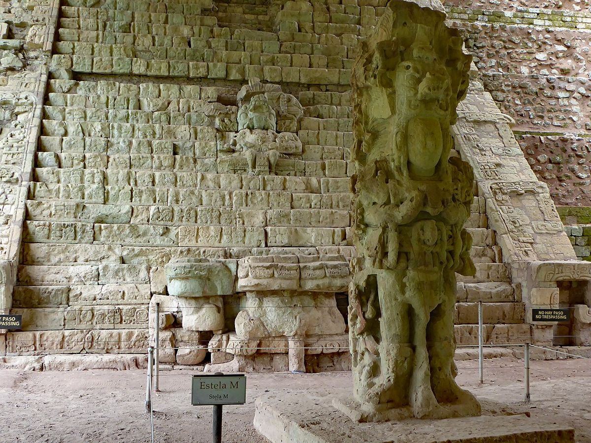 Copán Ruinas
